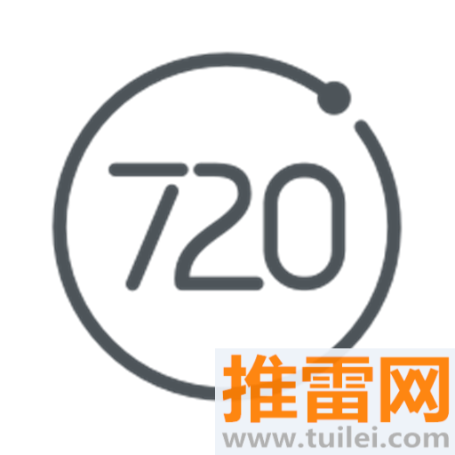720云vr全景软件