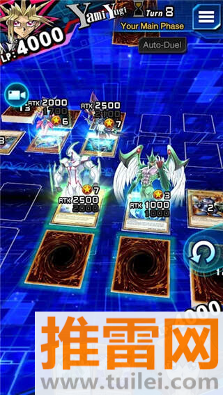 游戏王决斗链接国际服版(Duel Links)截图1