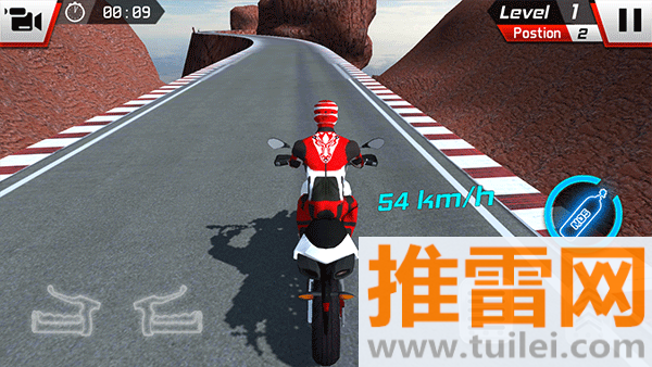极速摩托(Racing On Bike)最新版截图1