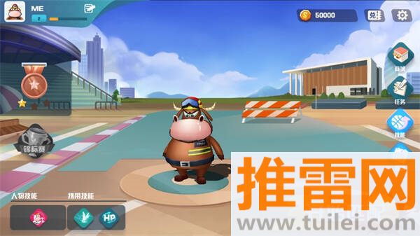 功夫毽子手机版截图1
