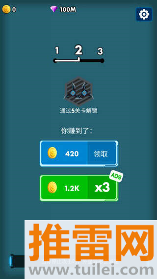 消灭星际病毒手游截图1