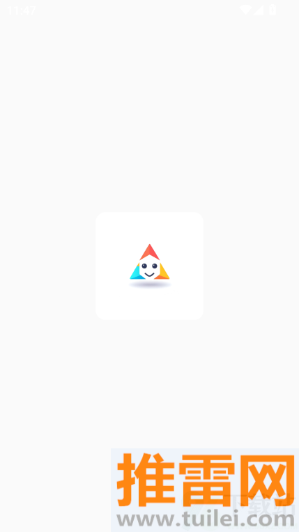 YH在线学堂官方版截图1