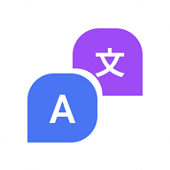 嗨聊天翻译(Mango Translate)app官方版
