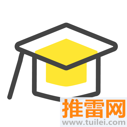笔袋最新版