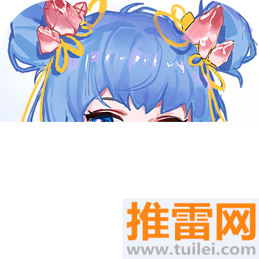 有盐轻小说官方正版