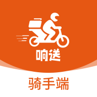 响送骑士版官方版