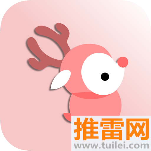 WakeUp课程表app
