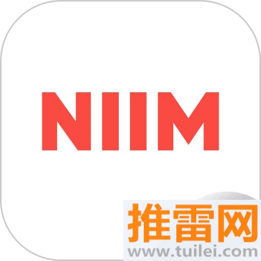 臣小印官方版