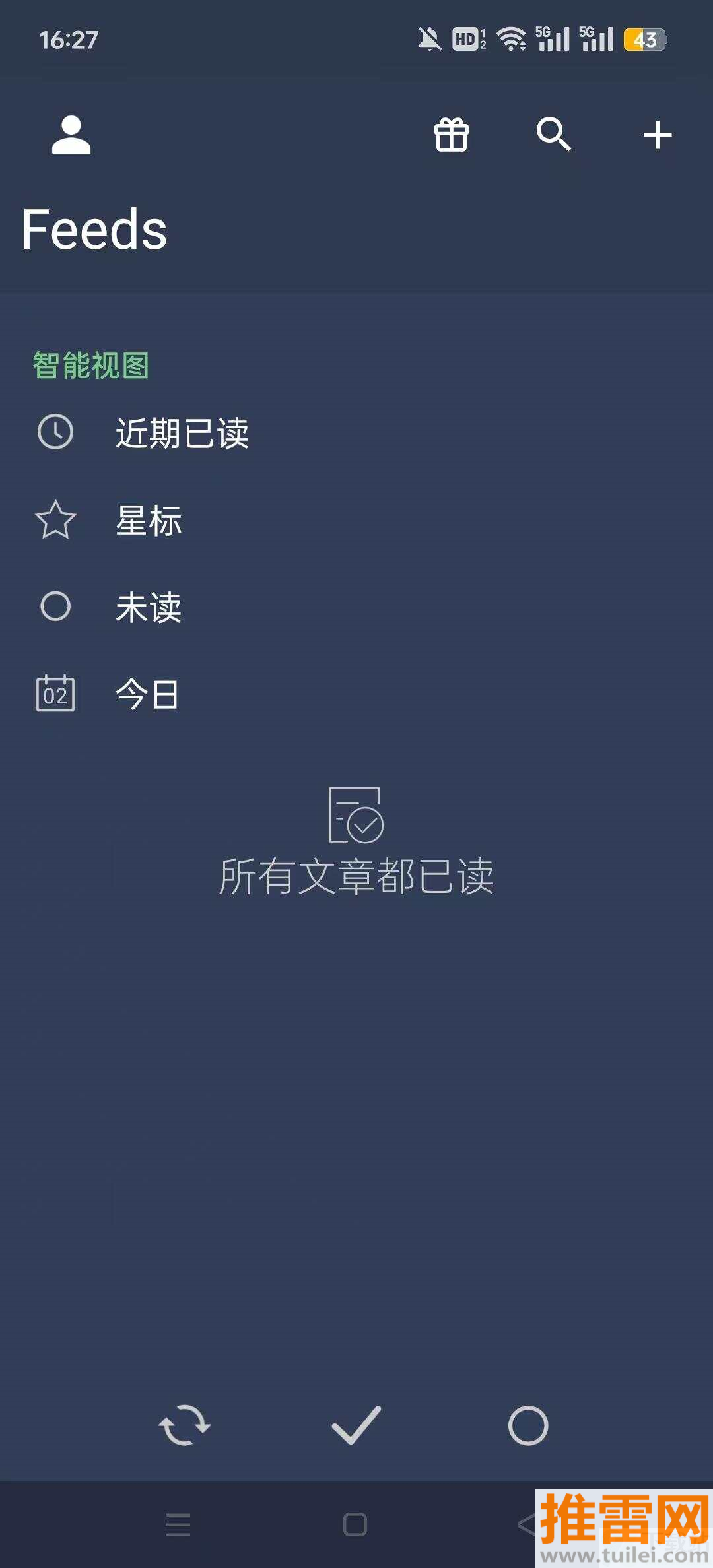 FocusReader rss阅读器手机版截图1