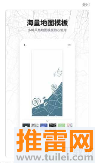 荔枝阅读最新版安卓版截图1