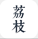 荔枝阅读最新版安卓版