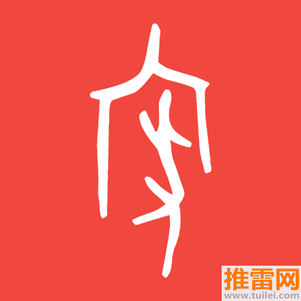 惠家教官方版