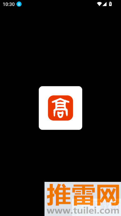 豫教高中官方版截图1