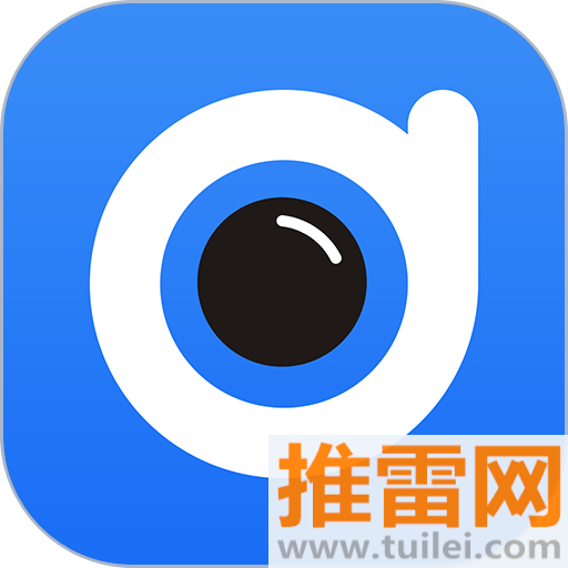 智慧安防v2app