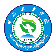 甘孜卫校官方版