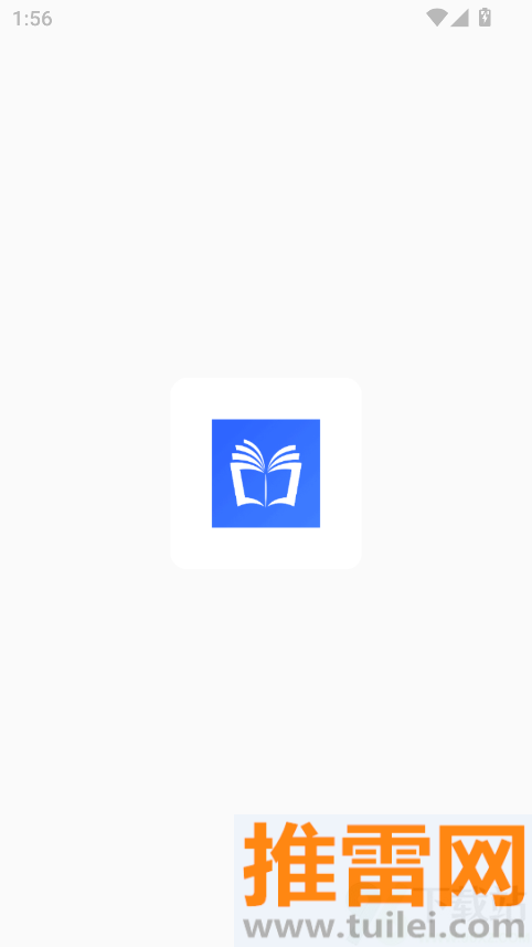 学有教学官方版截图1