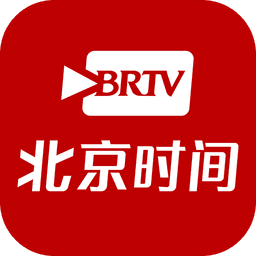 北京时间新闻客户端