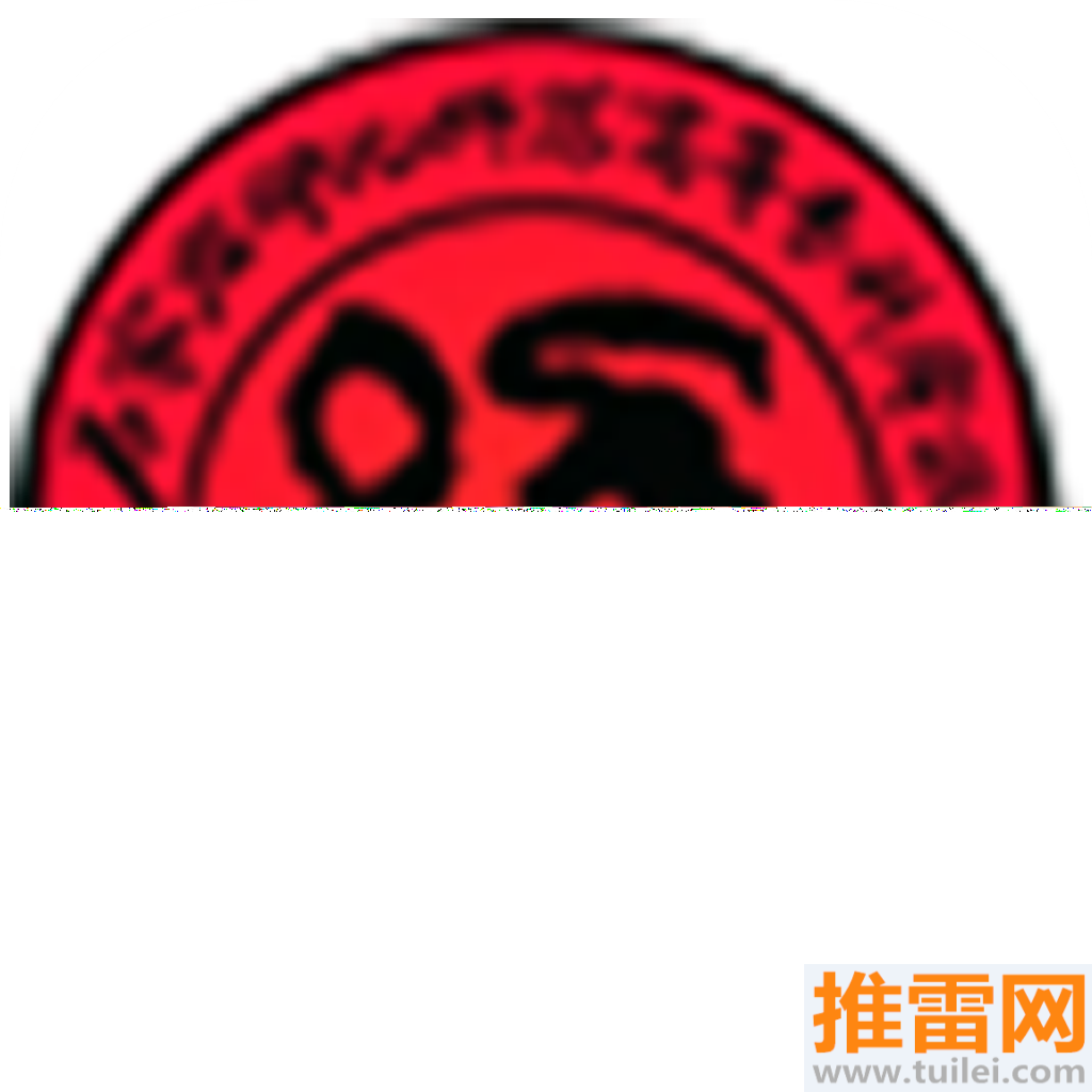 智慧幼专最新版