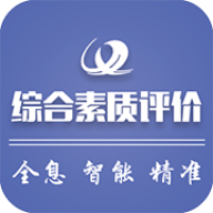 重庆综评官方版