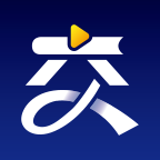 e交典中建交通官方版