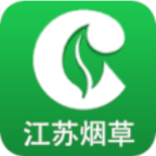 江苏烟草移动办公官方版