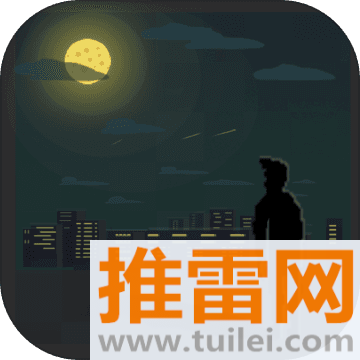 如果可以回家早一点手机版