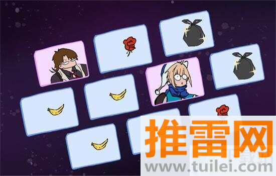星穹铁道抽卡模拟器大聪明版截图1