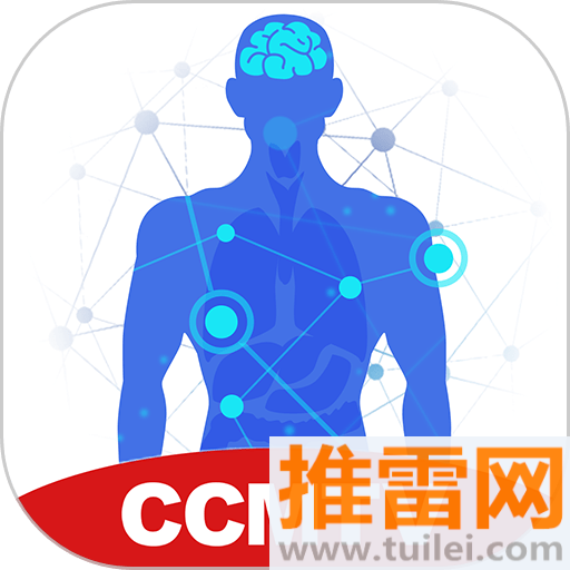 临床思维训练app