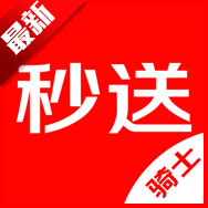 京东秒送骑士官方版