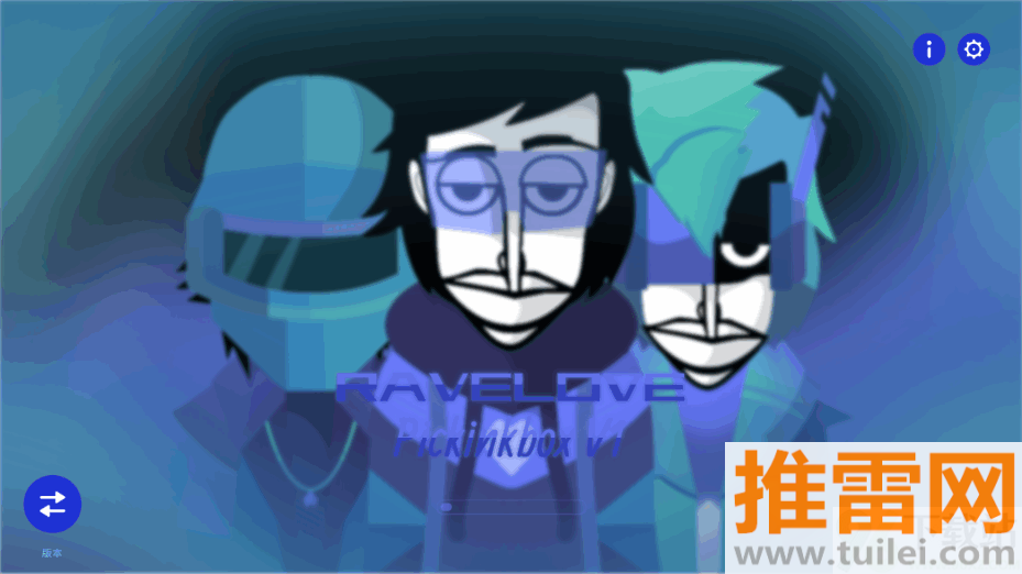 节奏盒子Ravelove整合包最新版截图1