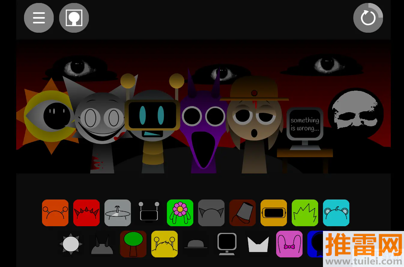 节奏盒子Sprunki retake模组同人改版截图1