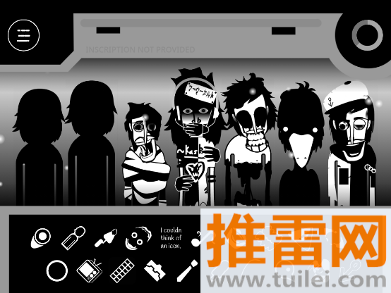 节奏盒子伪人模组(Orin Ayo)官方版截图1