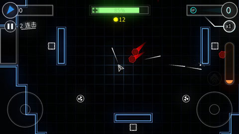 炫彩飞机手游截图1