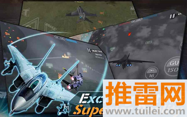 来自大海游戏(from the sea)官方版截图1