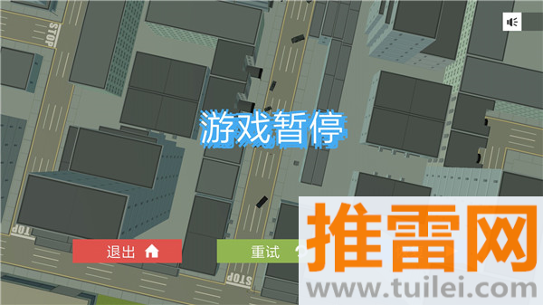 非常疯狂的鹿游戏截图1