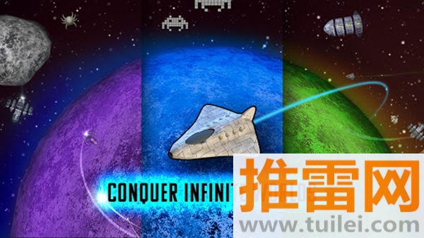 视界线边境手游(Event Horizon)截图1