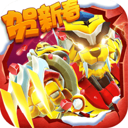 猪猪侠机甲王手游正版