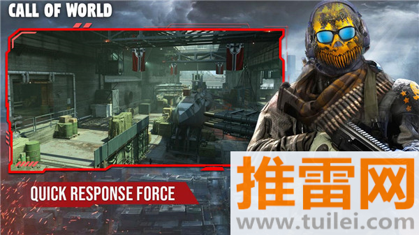 黑色战区机动任务官方版截图1