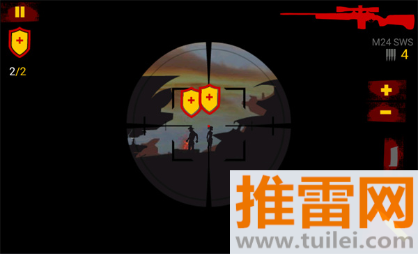 黎明狙击手2中文版截图1