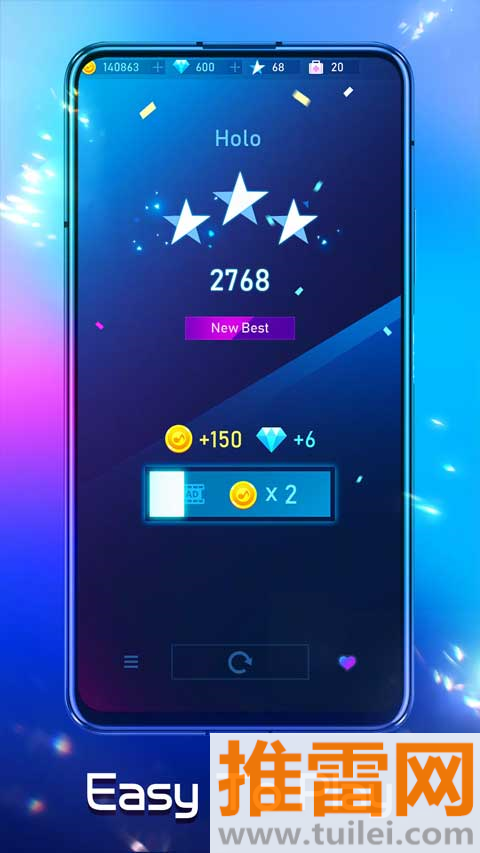 Piano Fire手游官方版截图1