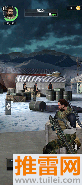 现代枪击手游(Modern Gun Shooting)最新版截图1