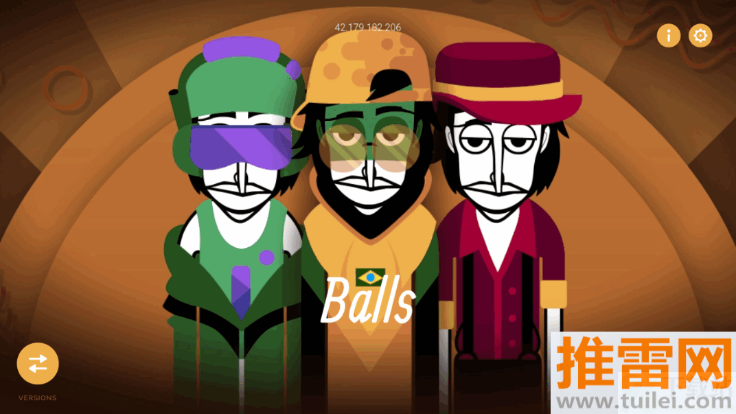 节奏盒子Balls模组最新版截图1