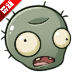 宅宅萝卜植物大战僵尸双人版