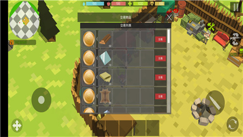 僵尸猎人像素生存最新版截图1