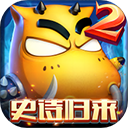 我叫MT2正版手游最新版