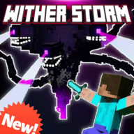 我的世界凋零风暴(wither storm mod)手机版