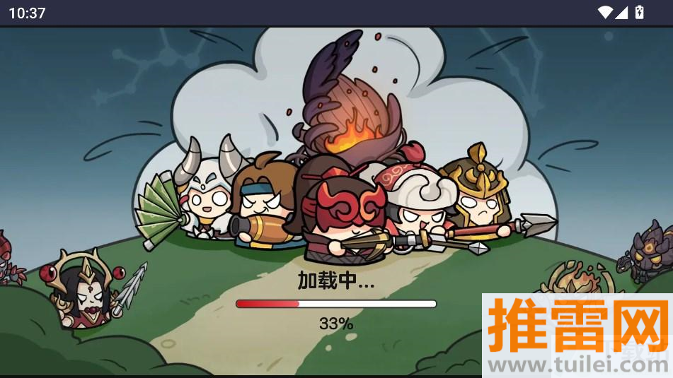 永劫无间联动植物大战僵尸2(保卫胡桃)手机版截图1