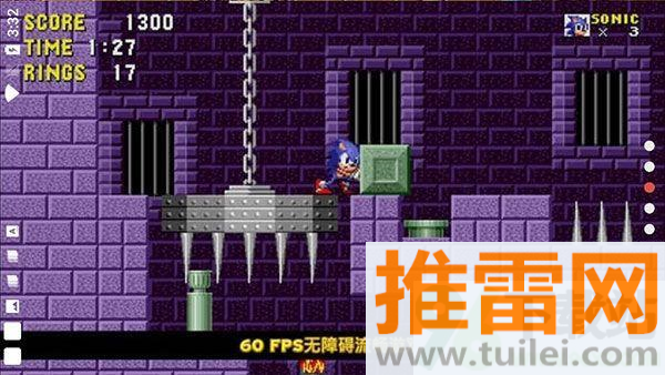 刺猬索尼克(Sonic 1)手机版截图1