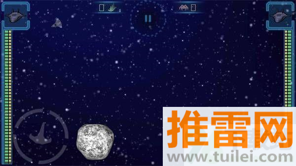 视界线:黑洞表面无广告版截图1