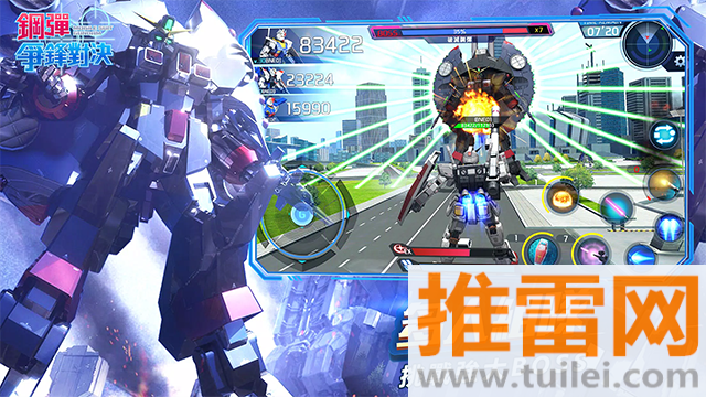 钢弹争锋对决台服最新版截图1